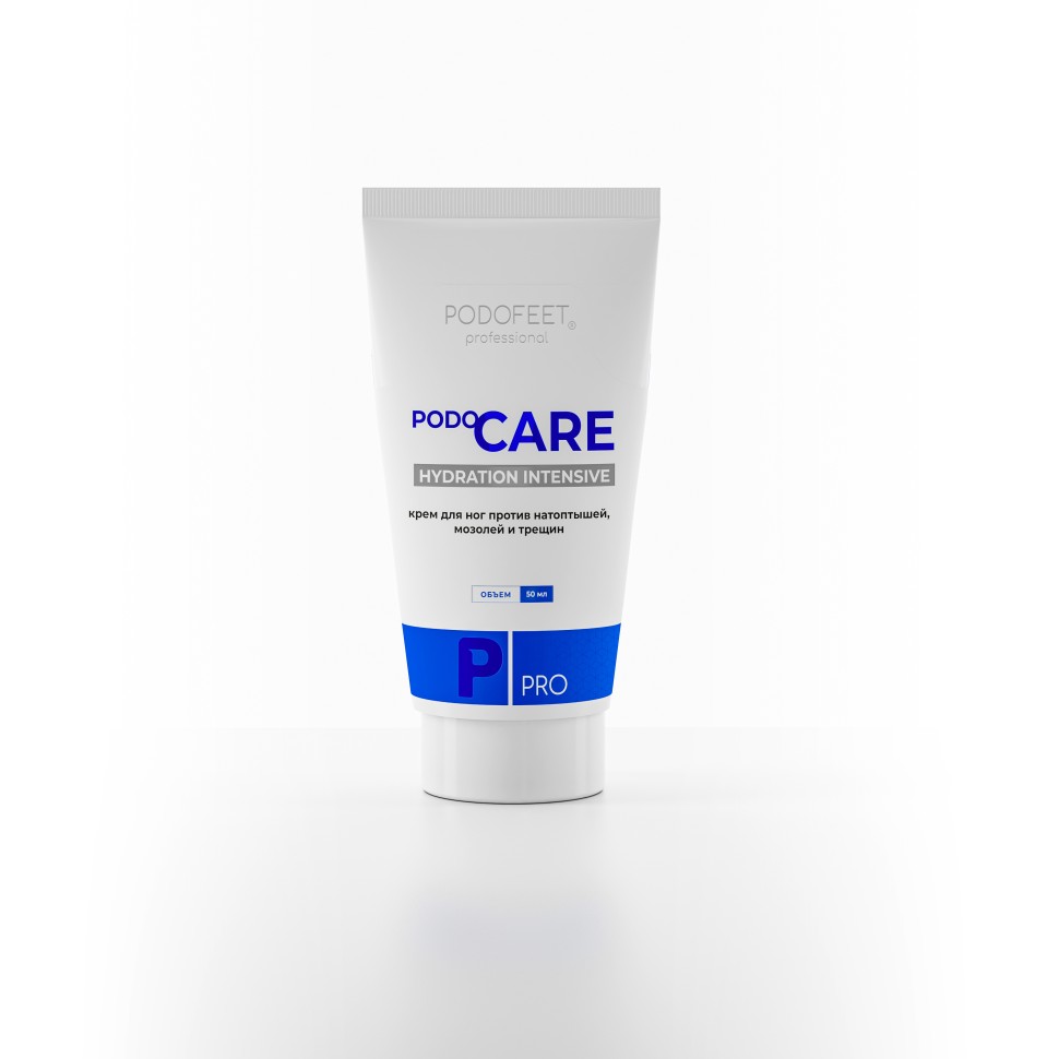 Крем для ног против натоптышей, мозолей и трещин PODO CARE HYDRATION INTENSIV, 50мл