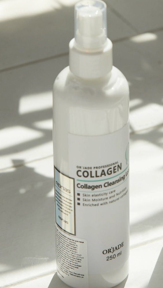 Collagen Cleansing Lotion mini/ Коллагеновое очищающее молочко мин, 250 мл