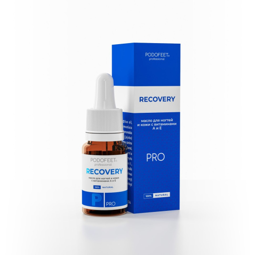 Масло для ногтей и кожи с витаминами А и Е RECOVERY, 10мл