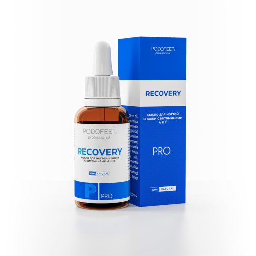 Масло для ногтей и кожи с витаминами А и Е RECOVERY, 30мл