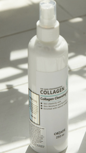 Collagen Cleansing Lotion mini/ Коллагеновое очищающее молочко мин, 250 мл